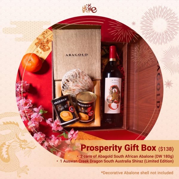 Prosperity Gift Box Set